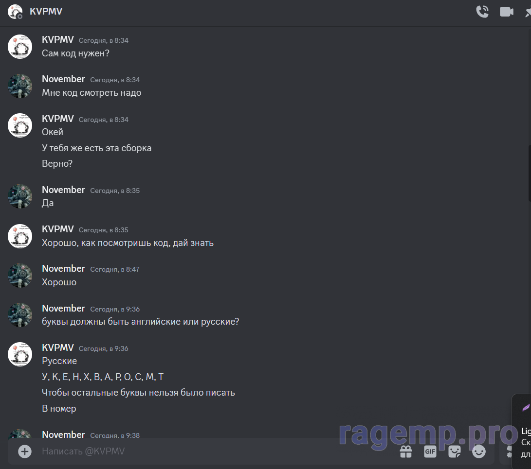 Screenshot_3.png