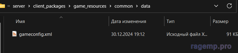 Screenshot_3.png