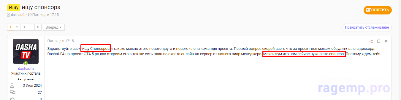 Screenshot_4.png