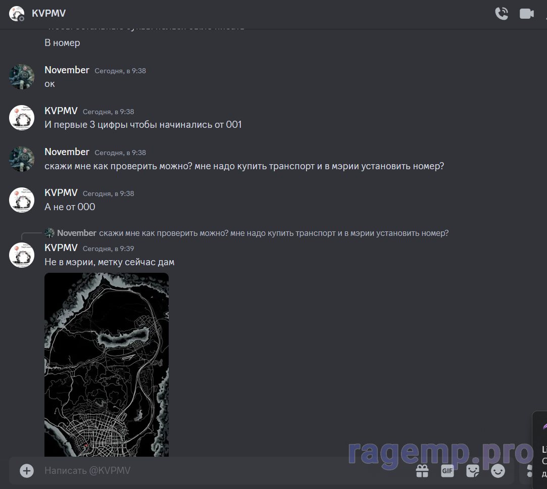 Screenshot_4.png