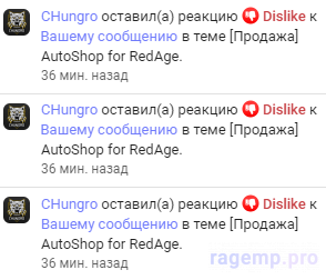 Screenshot_49.png