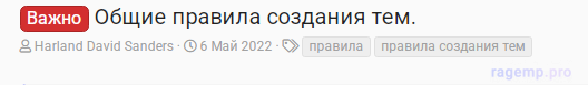 Screenshot_5.png