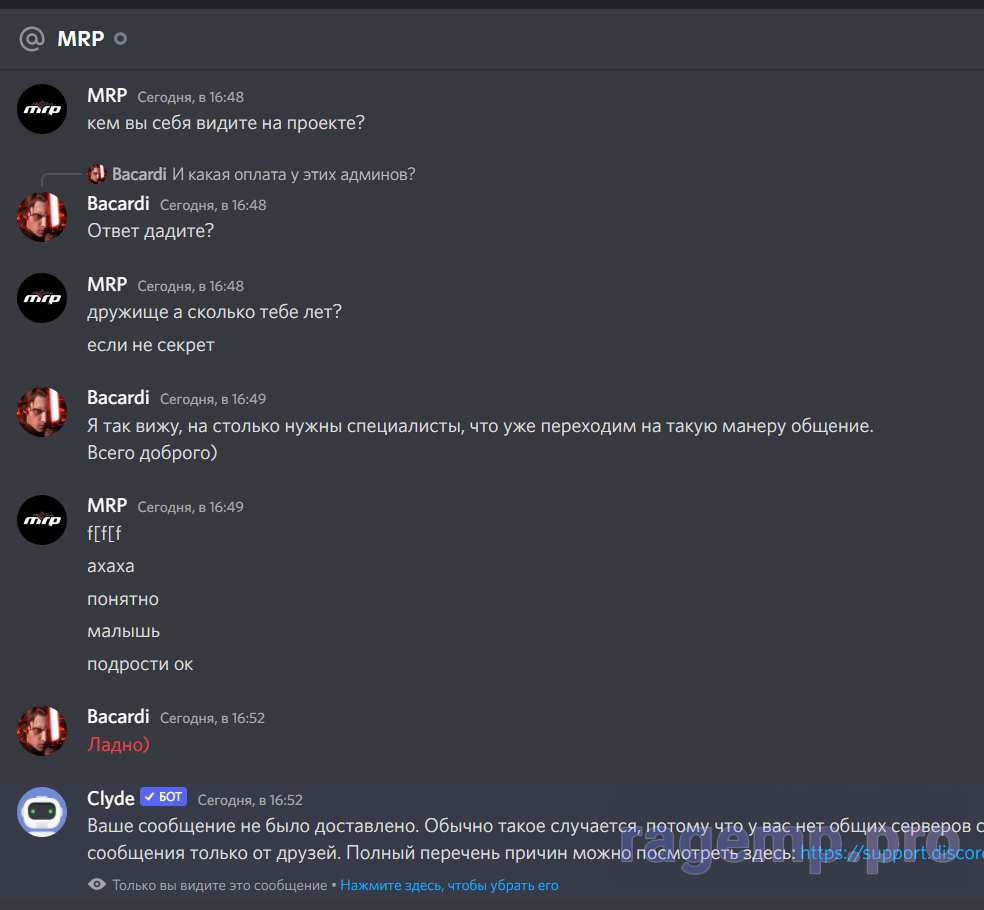 Screenshot_5.png