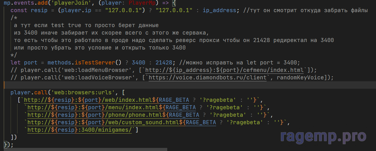 Screenshot_6.png
