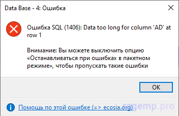 Screenshot_64.png
