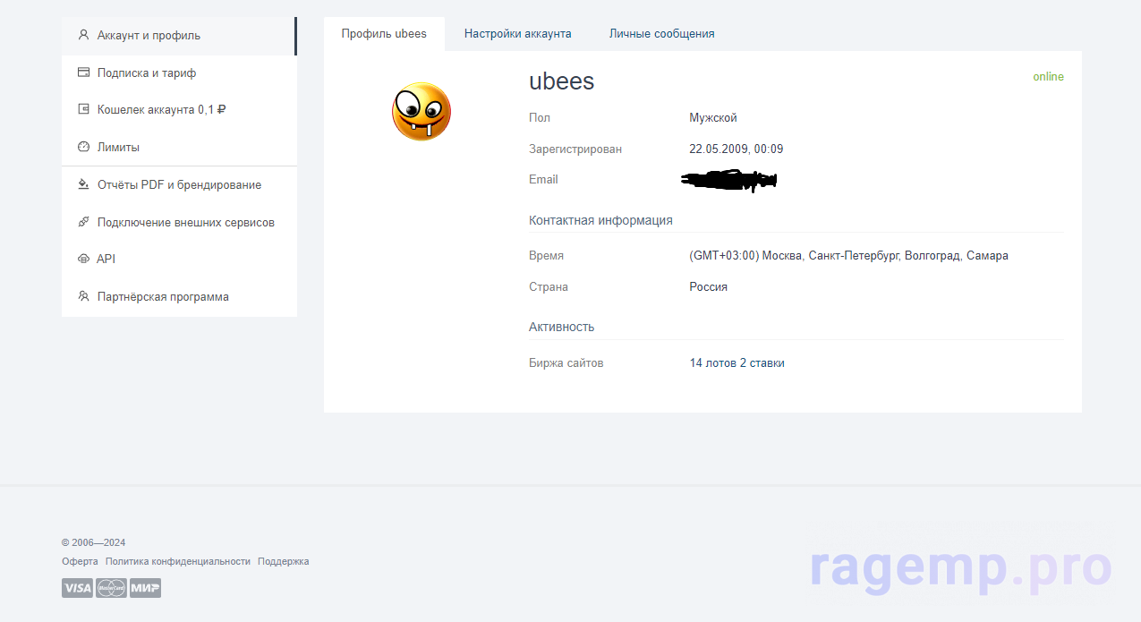Screenshot_8.png