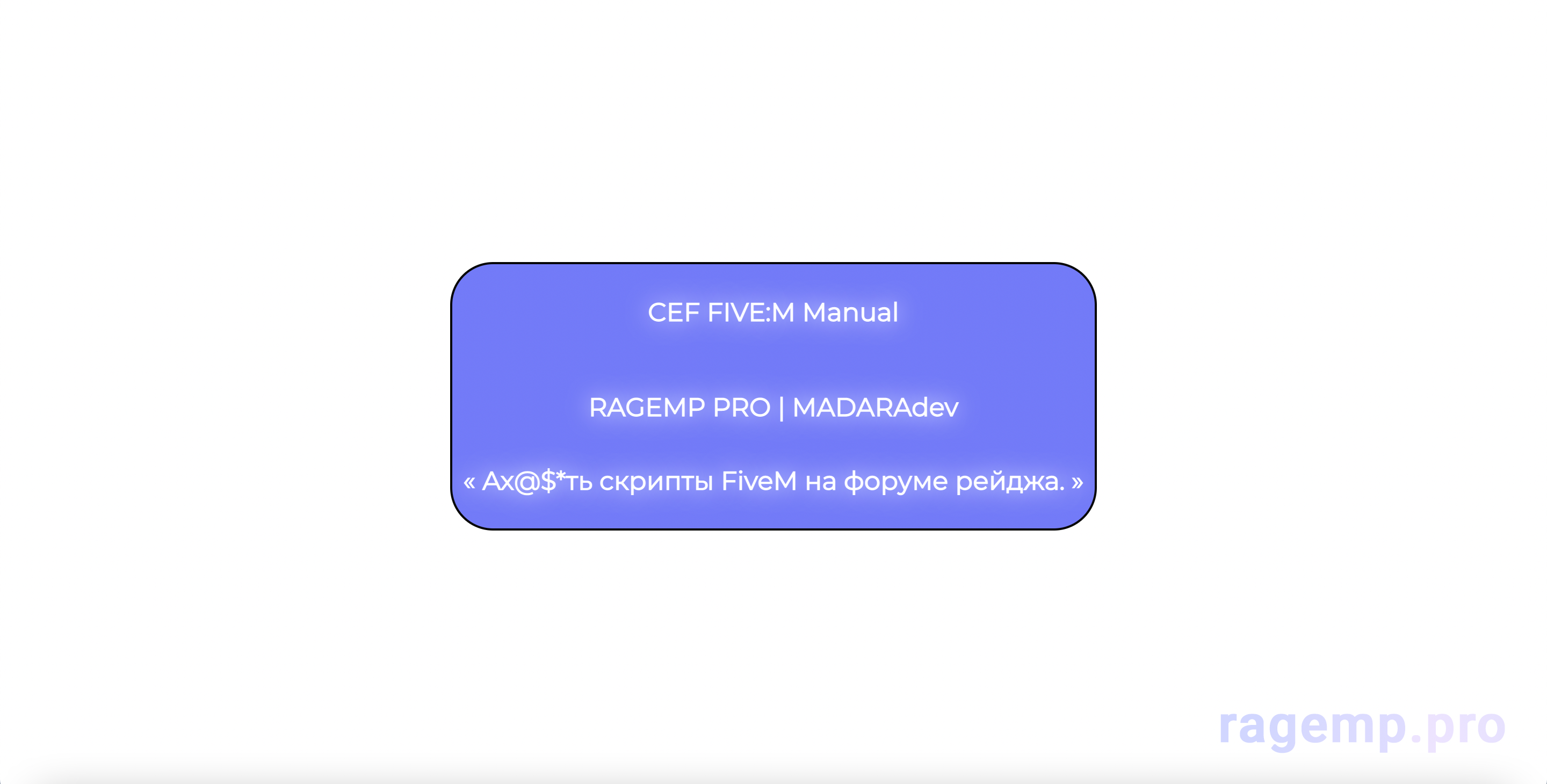 Снимок экрана 2023-03-14 в 18.58.21.png