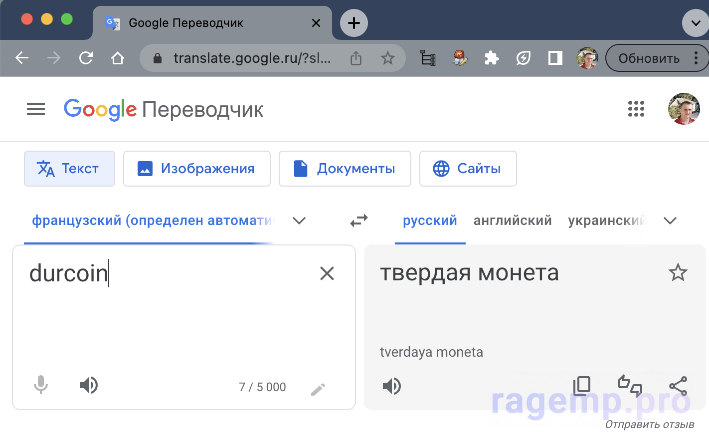 Снимок экрана 2023-06-06 в 22.03.15.png