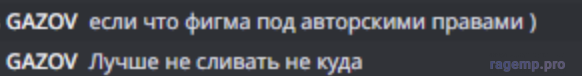 Снимок экрана 2023-06-15 в 14.10.09.png