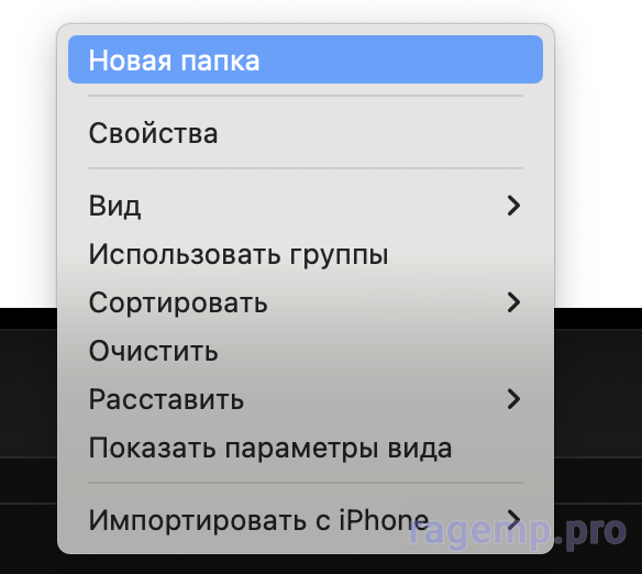 Снимок экрана 2024-02-05 в 15.43.27.png