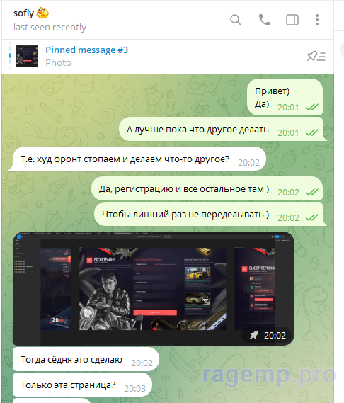 Снимок.PNG