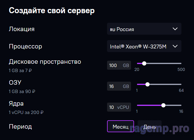 Снимок.PNG