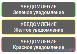 Снимок.PNG