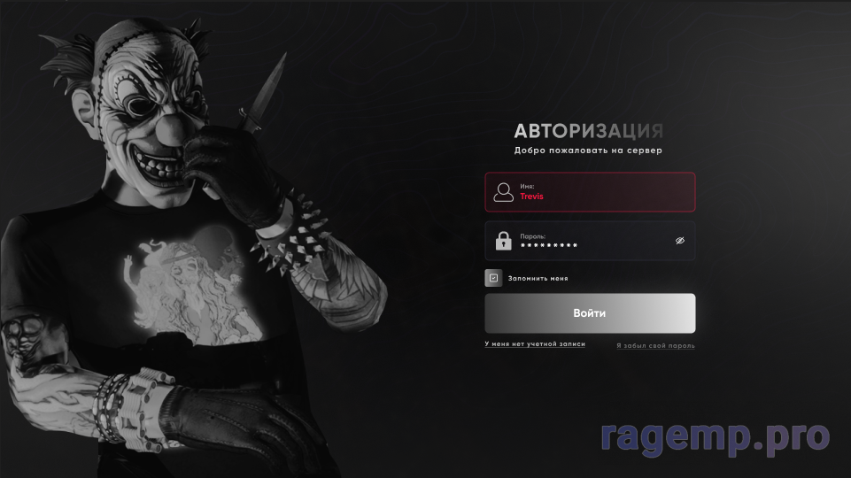 Снимок.PNG