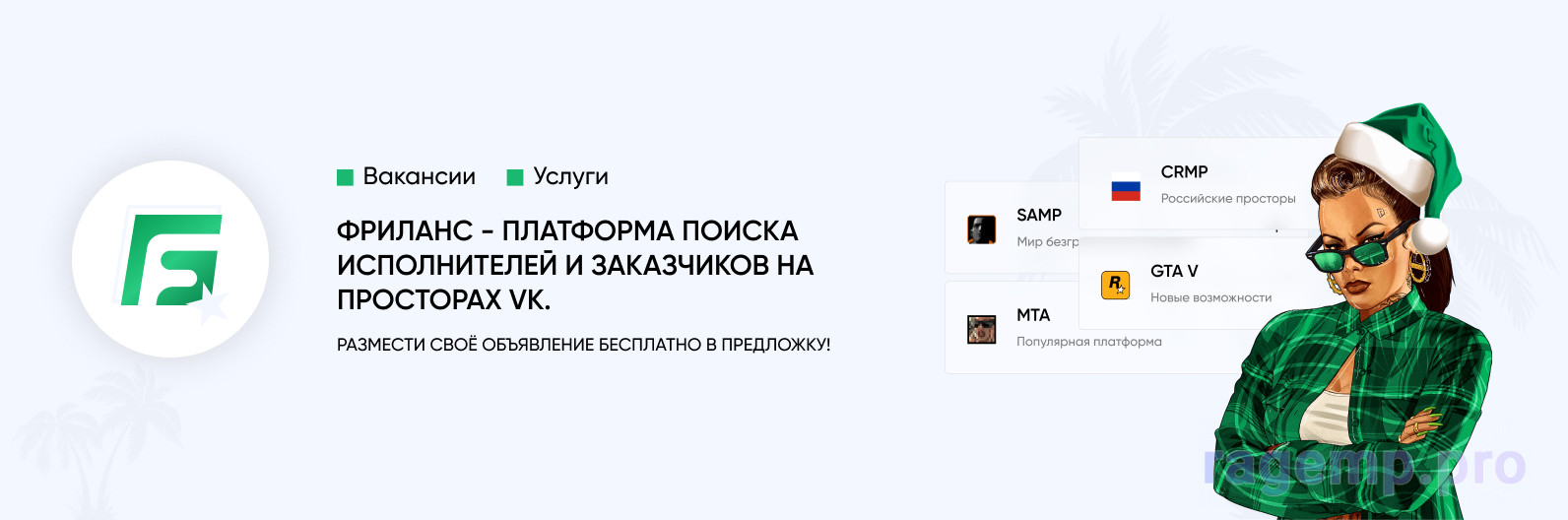 ТУЦ МЛ.jpg