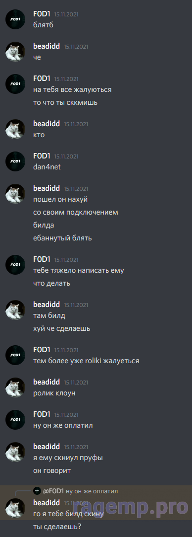 unknown-17.png