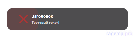 unknown1.png