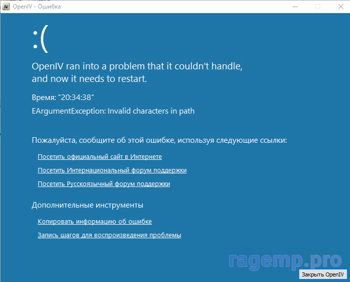 ываыва.png