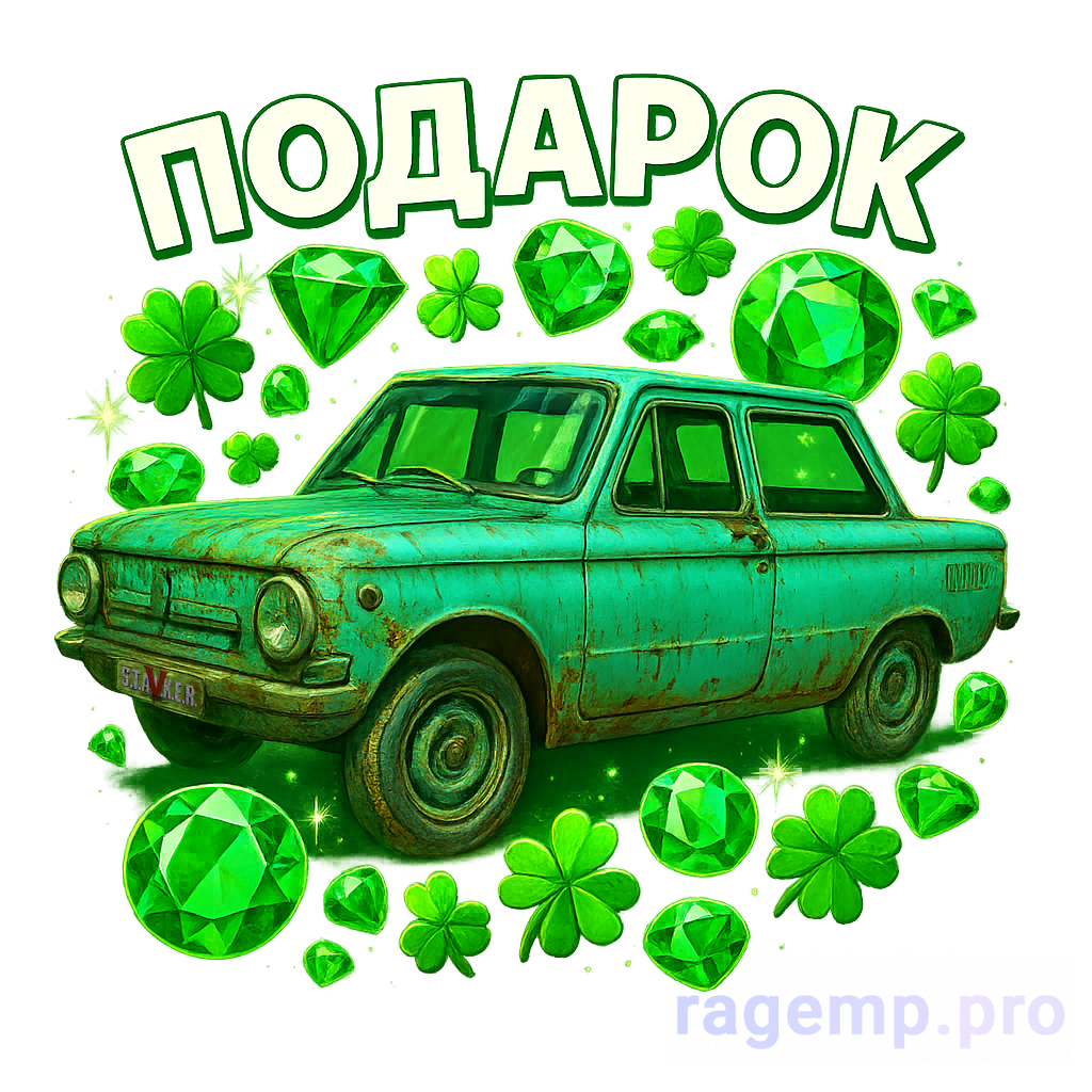 zaporogec.png
