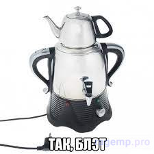 завантаження.jpg