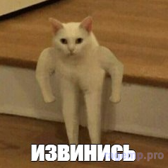 зображення_2024-10-11_190511548.png