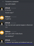 т30.PNG