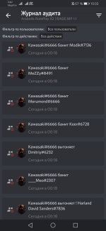 Screenshot_20210529_100305_com.discord.jpg