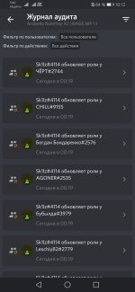 Screenshot_20210529_101202_com.discord.jpg