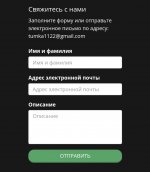 Screenshot_20210621-001654_Chrome.jpg