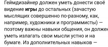 Screenshot_20210622-094810_Browser.jpg