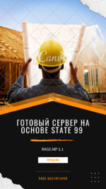 Yellow and Black Handyman Instagram Story.png