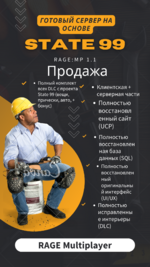Yellow and Black Handyman Instagram Story (1).png