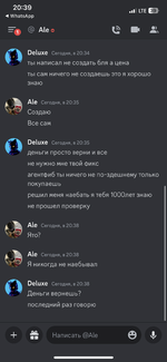 IMG_6991.png