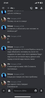 IMG_7004.png