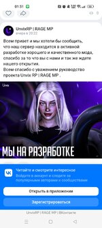 Screenshot_2024-01-09-01-31-03-74_21da60175e70af211acc4f26191b7a77.jpg