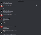 Снимок2.PNG