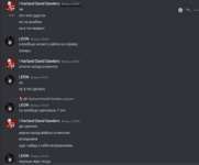 Снимок4.PNG
