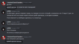 Снимок222.PNG
