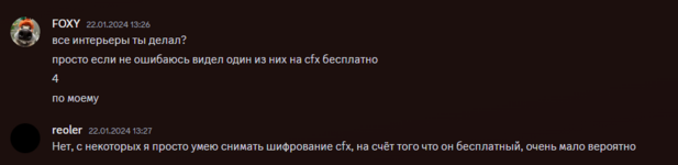 Screenshot_2.png