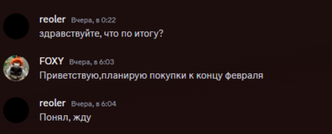 Screenshot_4.png
