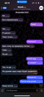 IMG_3447.png