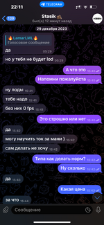 IMG_3449.png