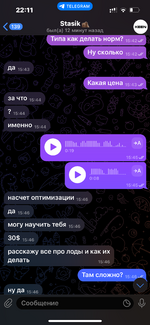IMG_3450.png
