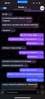 IMG_3451.png