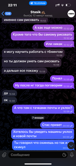 IMG_3452.png
