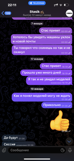 IMG_3453.png