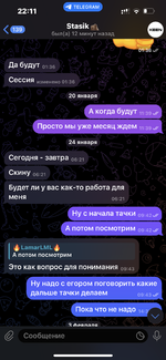 IMG_3454.png