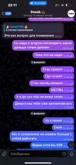 IMG_3455.png