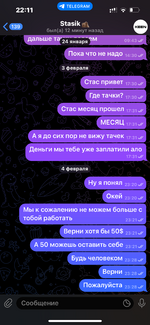 IMG_3456.png