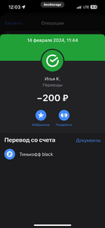 IMG_0599.png